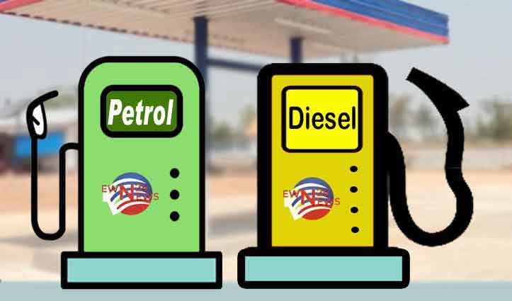 आम आदमी को झटका : कांग्रेस सरकार ने इस राज्य में बढ़ाए पेट्रोल-डीजल के दाम