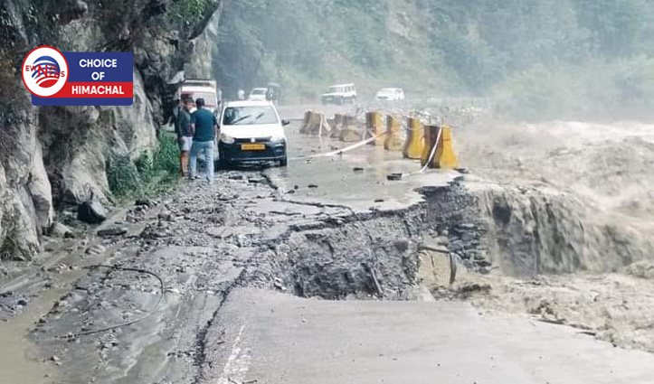 कुल्लू-मनाली नेशनल हाईवे बंद, फिर टूटी सड़कें-देखें हाल