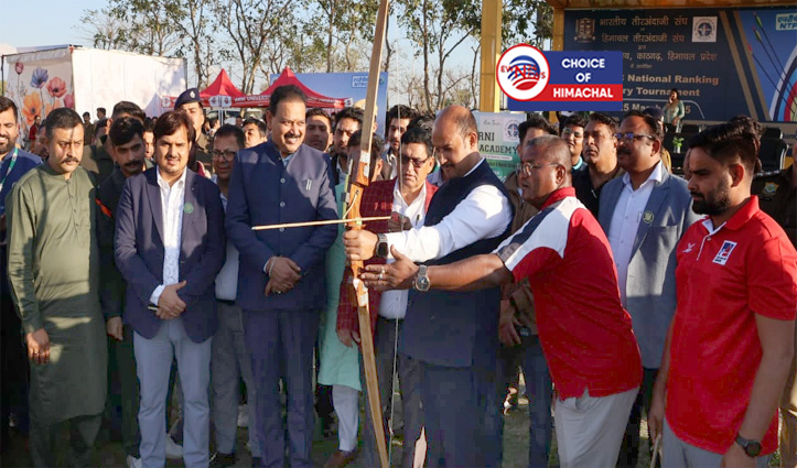 अरनी यूनिवर्सिटी में नेशनल रैंकिंग आर्चरी प्रतियोगिता, खेल मंत्री ने किया शुभारंभ