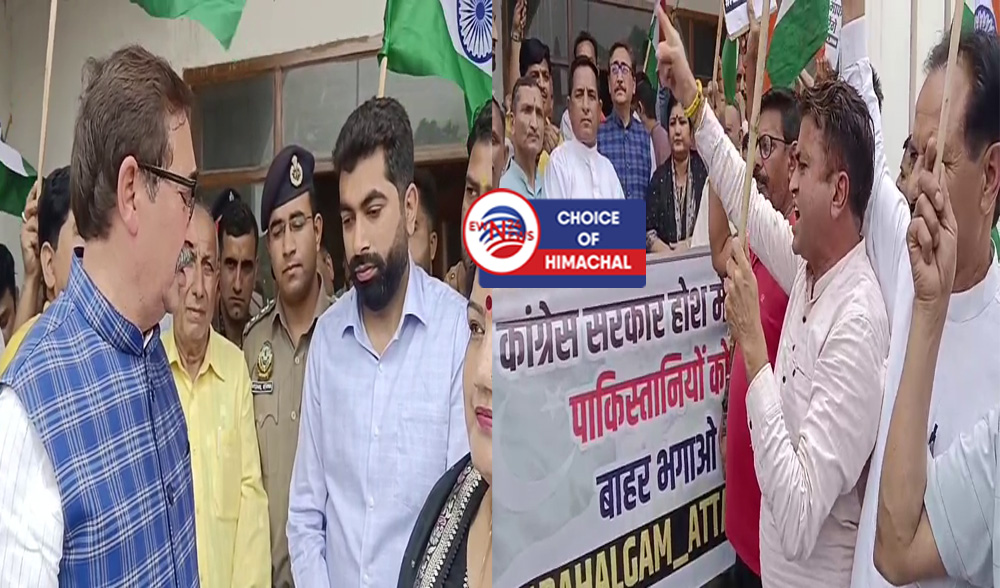 नूरपुर में भाजपा की रैली : विधायक नदारद, लोग भी कम-SDM पर ही बरस पड़े परमार