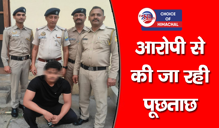 नूरपुर : 1 किलो 122 ग्राम चरस मामले में तीसरा तस्कर भी धरा, सुतराहड़ का रहने वाला