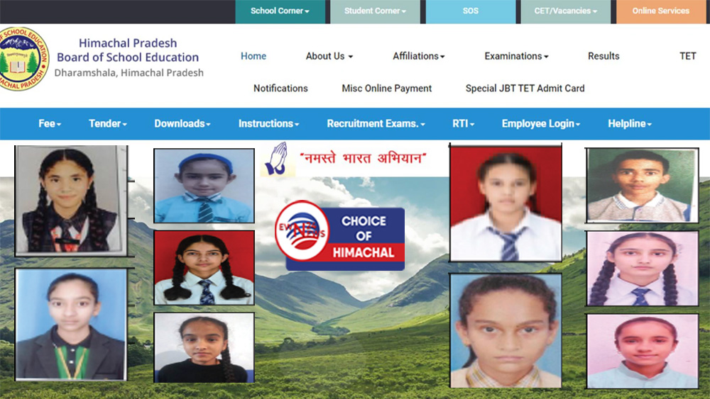 HPBose 10TH Result : कांगड़ा जिला का दबदबा, हमीरपुर दूसरे स्थान पर