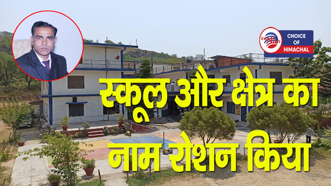  HPbose 12TH Result : हरिपुर रोजमेरी स्कूल का परीक्षा परिणाम शत-प्रतिशत