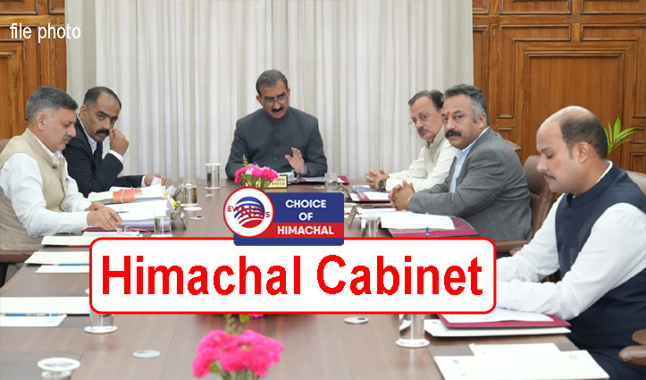 हिमाचल कैबिनेट की बैठक आज, लिए जा सकते हैं कई महत्वपूर्ण फैसले