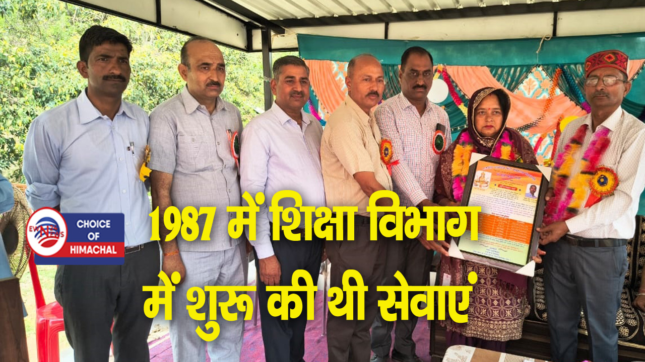 बिलासपुर : 38 वर्ष 3 माह की सेवा के बाद सीएचटी सुरेश शर्मा सेवानिवृत्त 