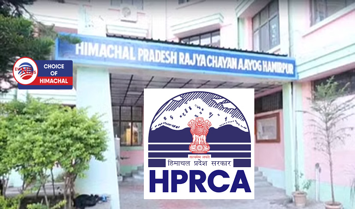 हिमाचल में 1800 से अधिक जेबीटी के पदों पर भर्ती को लेकर बड़ी अपडेट