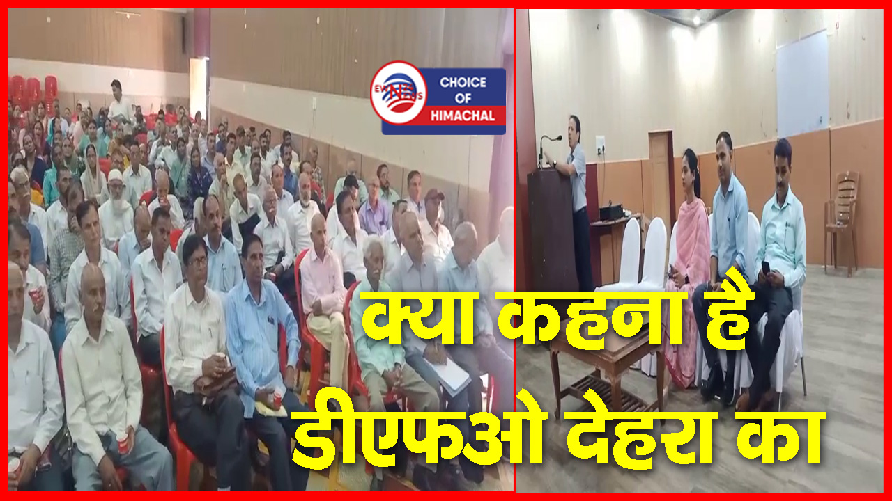 जब FRA केस लंबित,  फिर वन अधिकार समितियों की बैठक का क्या फायदा