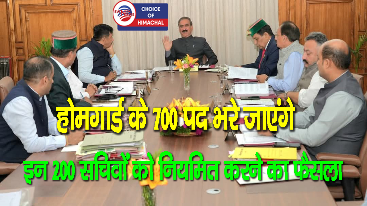 हिमाचल कैबिनेट : चिप्स पैकेट, कैन, पानी की बोतल पर लगेगी फीस- होगी रिफंडेबल