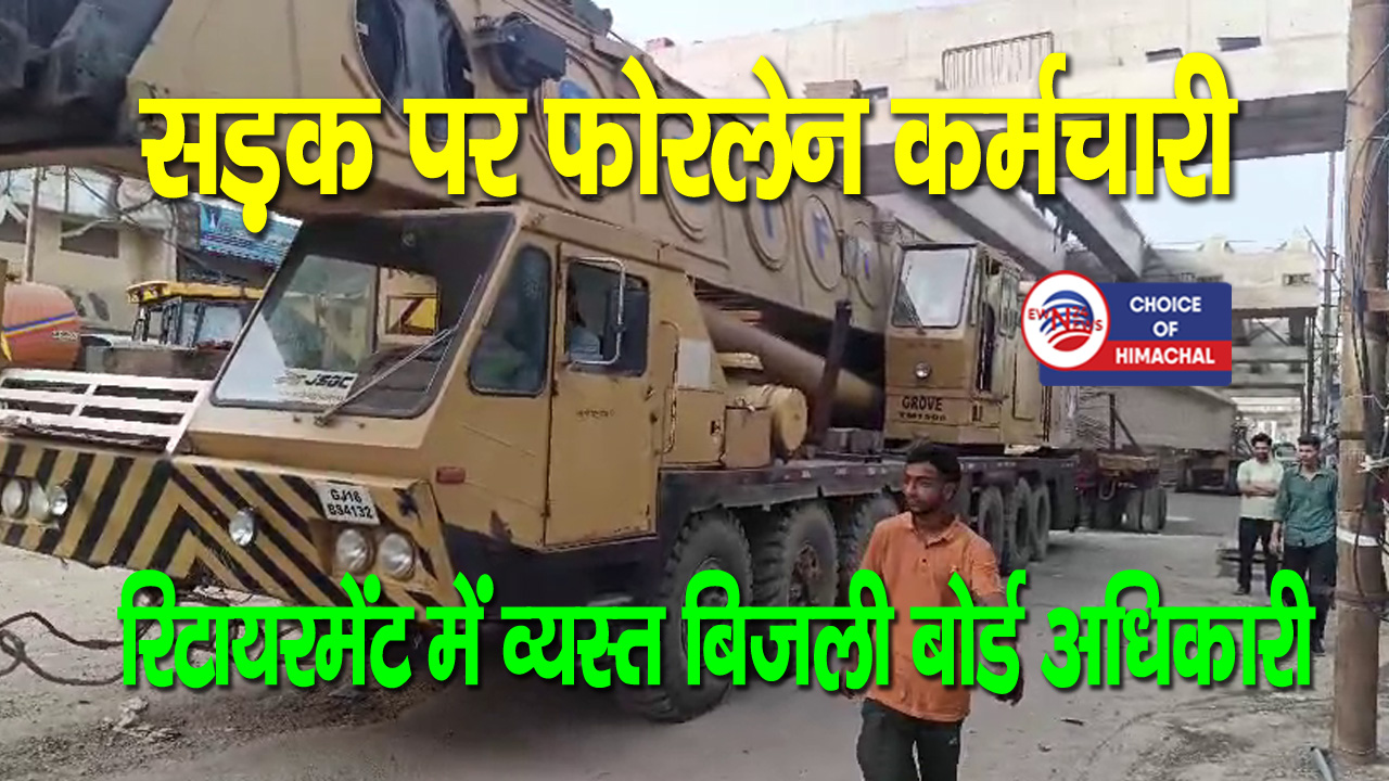 जसूर में शटडाउन की खींचतान में शटर डाउन, चिंता में दुकानदार 