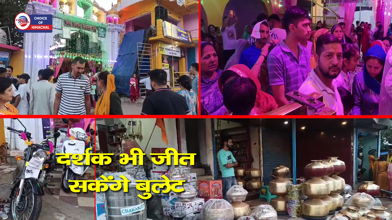 गंगथ में जय बाबा क्यालू जी महाराज महा दंगल का आगाज 