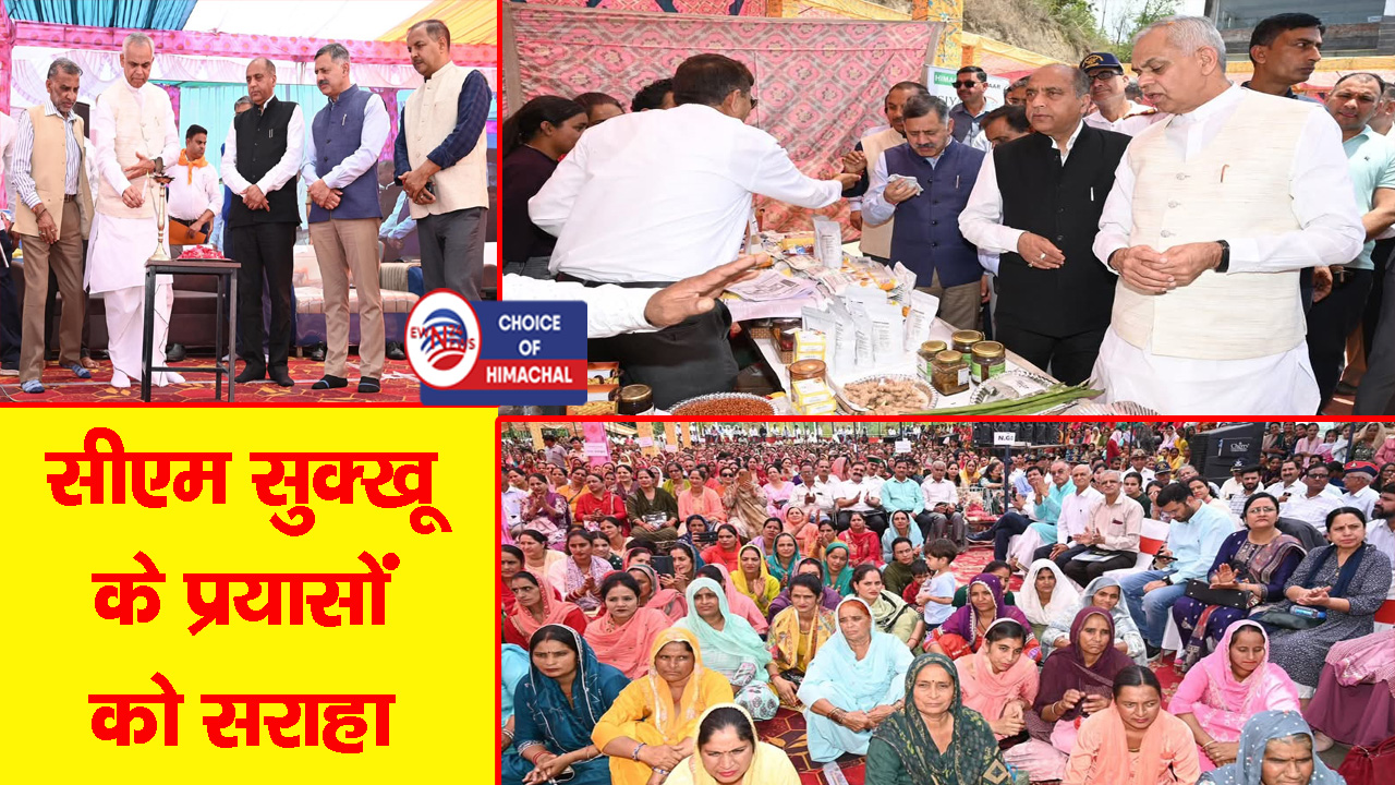झंडूता में बोले आचार्य देवव्रत  : प्राकृतिक खेती एक विकल्प नहीं, समय की मांग