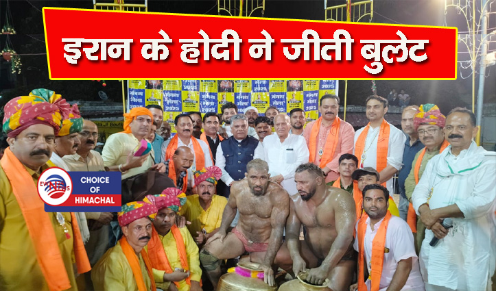 गंगथ महा दंगल : सिकंदर शेख पहलवान ने जीता ट्रैक्टर, प्रीतपाल को इनाम में मिली कार