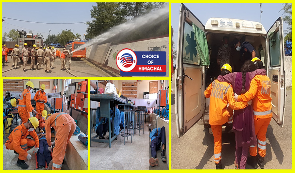 मेगा मॉक ड्रिल : नूरपुर में भूकंप, आईटीआई की बिल्डिंग गिरी, 250 लोग प्रभावित