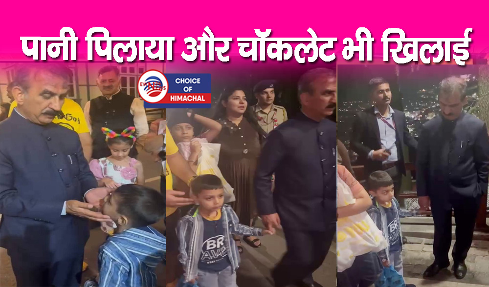 शिमला मॉल रोड पर माता-पिता से बिछड़ा मासूम, सीएम सुक्खू ने मिलवाया