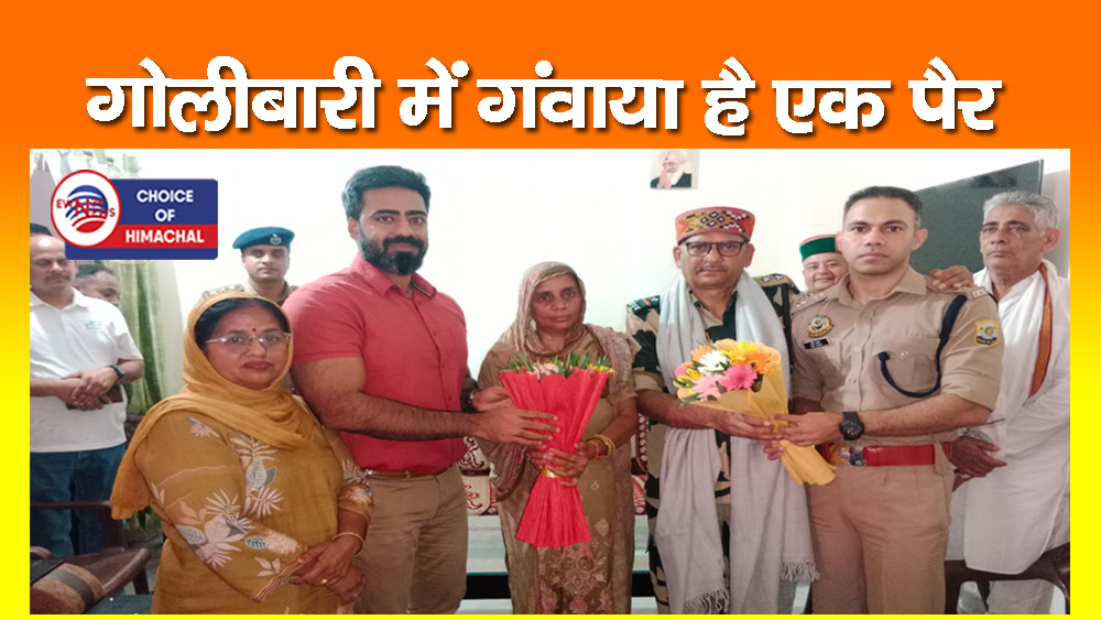 ऊना : ऑपरेशन सिंदूर में घायल वीर जवान व्यास देव से मिले डीसी, किया सम्मानित