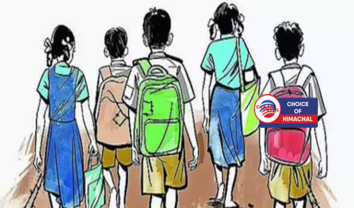 हमीरपुर जिला में सुबह 8 बजे खुलेंगे सरकारी और निजी स्कूल, आदेश जारी