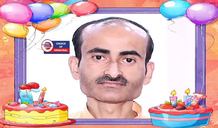हरिपुर के प्रवीण कुमार को जन्मदिन मुबारक
