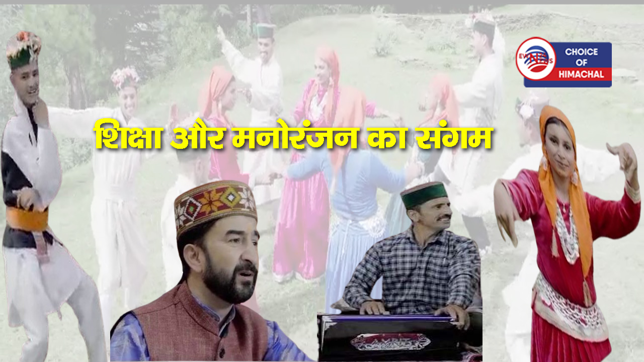 इंतजार खत्म : ओम प्रकाश और बलबीर भगनाल का माटी रा पुतला गीत रिलीज
