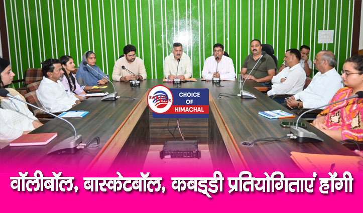 घुमारवीं में 2 व 3 अक्टूबर को आयोजित होगा सीर उत्सव, विभिन्न गतिविधियां रहेंगी आकर्षण
