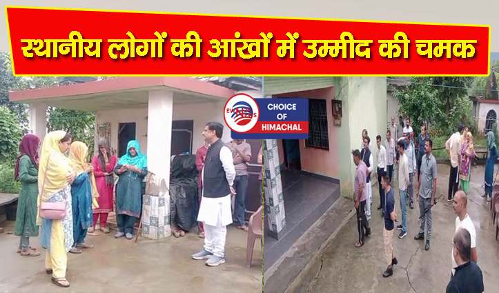 भूस्खलन से उजड़े आशियाने : मलबे के बीच पहुंचे निक्का, सरकार से विशेष पैकेज की मांग