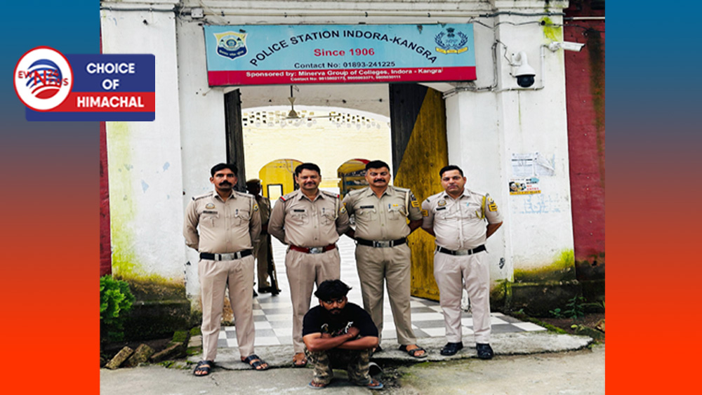 नूरपुर : रिहायशी मकान में छिपा रखा था 262 ग्राम चिट्टा, छापेमारी में पकड़ा-आरोपी गिरफ्तार