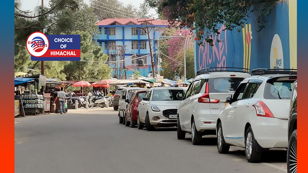 धर्मशाला के इन मार्गों पर अब सड़क किनारे गाड़ी खड़ी करना पूरी तरह प्रतिबंधित