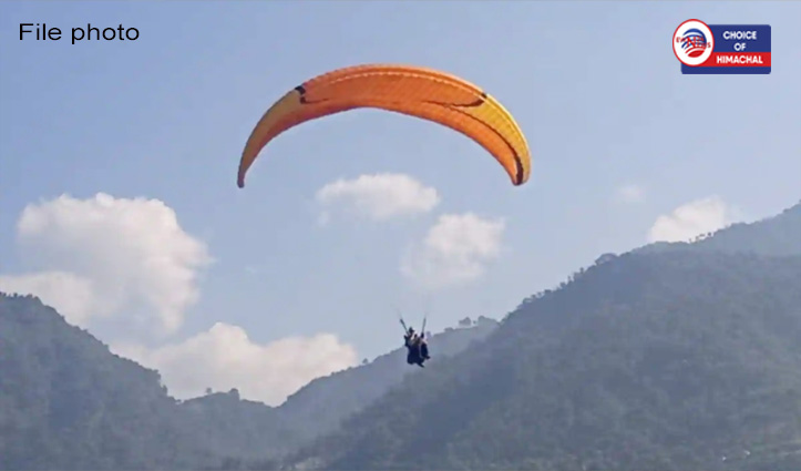 बीड़-बिलिंग में पैराग्लाइडिंग गतिविधियां फिर शुरू, सुरक्षा मानकों व नियमों का सख्ती से करें पालन