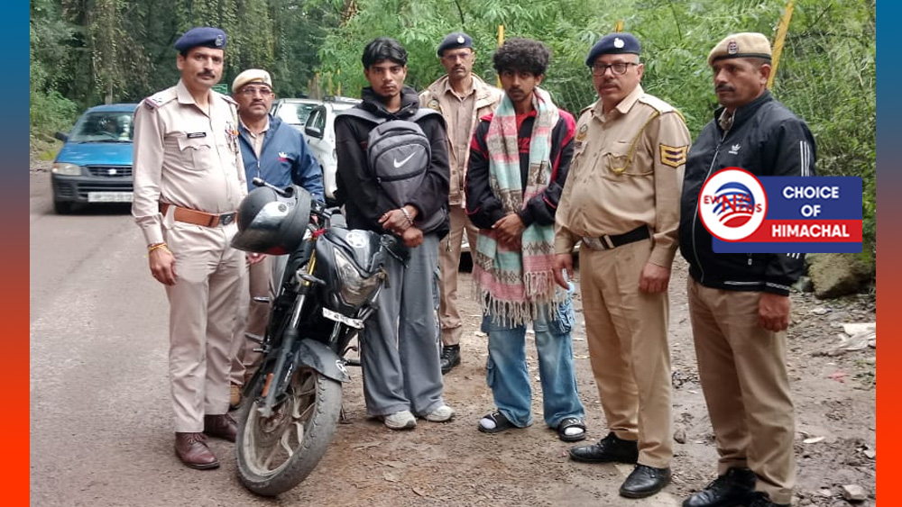 मैक्लोडगंज बस स्टैंड के पास चरस के साथ धर्मशाला के दो युवक गिरफ्तार