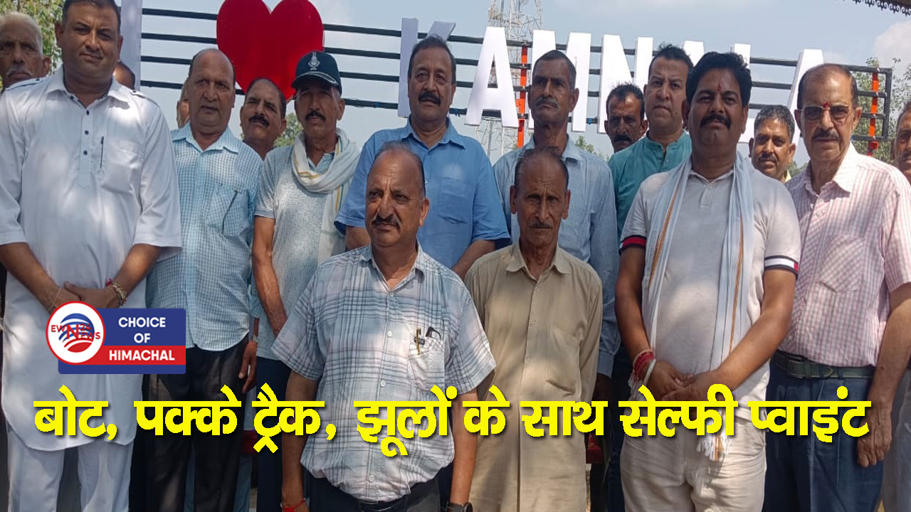 नूरपुर की कमनाला पंचायत ने पेश की मिसाल, लोगों को सुविधा तो पर्यटकों को आकर्षित करेगा तालाब