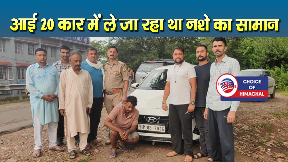 रैहन में कार से चिट्टा बरामद, फतेहपुर के झांझवा गांव का कुख्यात नशा तस्कर गिरफ्तार