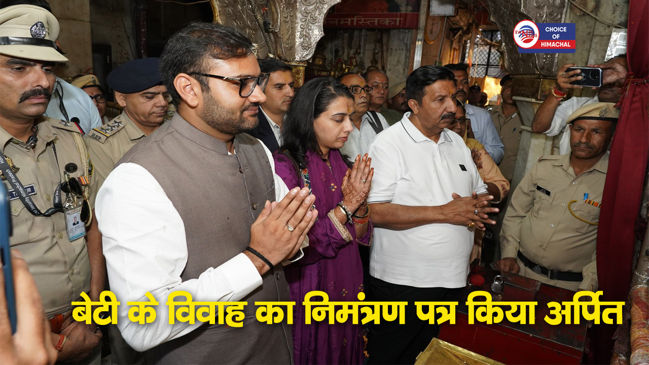 माता श्री चिंतपूर्णी मंदिर में प्रसाद योजना के तहत 56 करोड़ रुपए से अधिक स्वीकृत