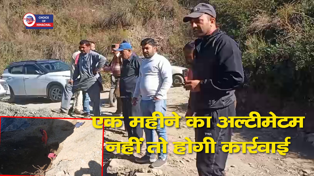 पझौता के धनेश्वर में मकान बनाने के लिए खोद दी आधी सड़क, अब डंगा लगाने में आनाकानी