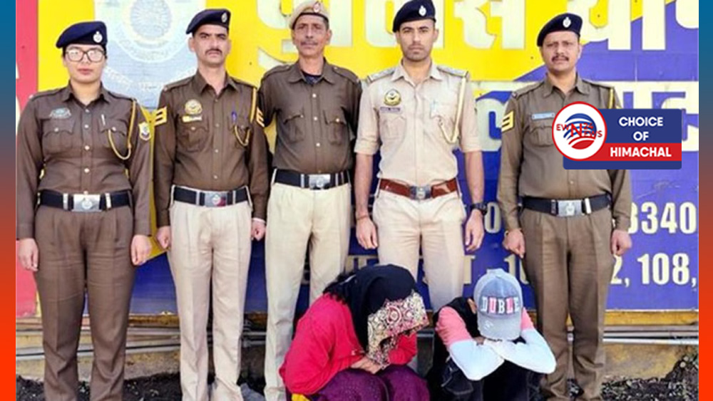 सोलन : किराये के कमरे में करते थे नशे का व्यापार, युवक और युवती गिरफ्तार