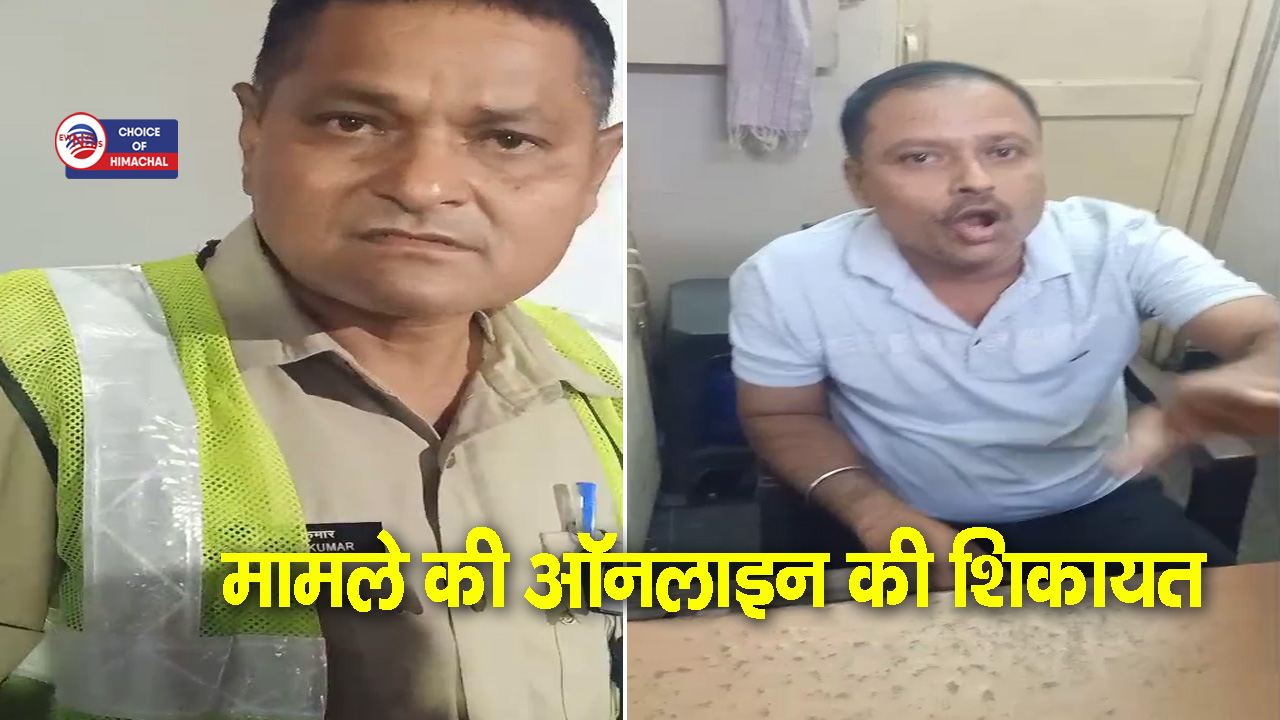 पुरानी दिल्ली रेलवे स्टेशन पर लूट, वसूले जा रहे 5-5 रुपए- कांगड़ा निवासी ने किया पर्दाफाश