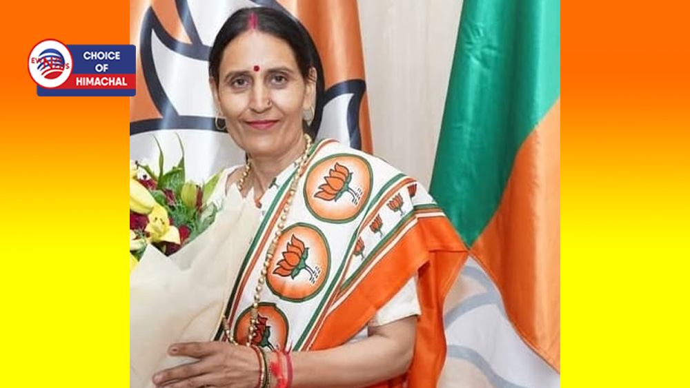 भाजपा नेत्री सरोज लता ठाकुर को नई जिम्मेदारी, बिलासपुर सदर मंडल महिला मोर्चा की अध्यक्ष बनीं