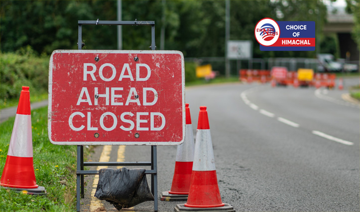 हमीरपुर-भोरंज-जाहू सड़क एक साल के लिए रहेगी बंद, यातायात डायवर्ट