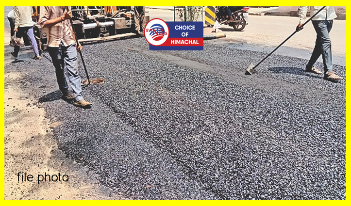 देहरा : बधल-बस्सी-नंगल चौक रोड 23 नवंबर तक यातायात के लिए रहेगा बंद