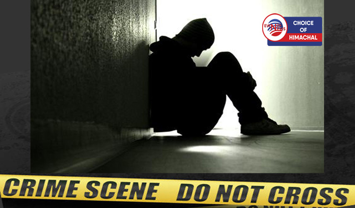 शिमला : पांचवीं के छात्र ने उठाया खौफनाक कदम, दादा-दादी के पैरों तले खिसकी जमीन