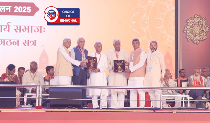 आर्य मर्यादाओं के अग्रदूत विपन महाजन को दिल्ली में मिला अंतरराष्ट्रीय सम्मान