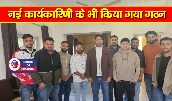 नूरपुर में गूंजी इंजीनियर्स की आवाज : ट्रांसफॉर्मर सामग्री की कमी व स्टाफ की घटती संख्या पर चिंता