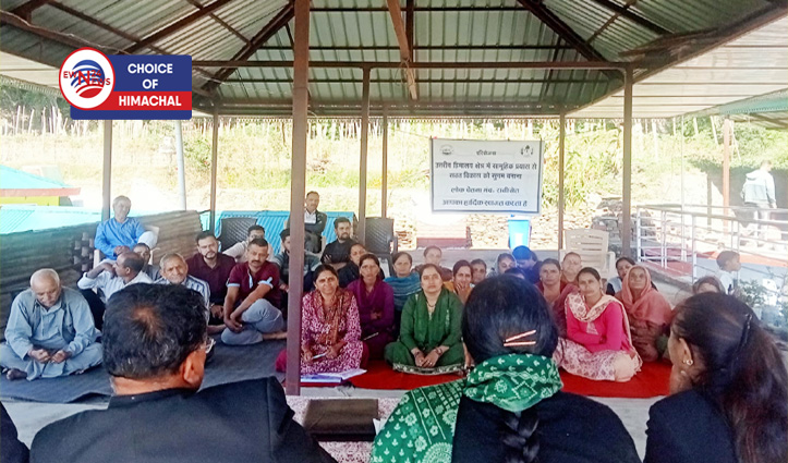 शिमला ग्रामीण विकास जनसंगठन होगा विकास से जुड़े मुद्दों का साझा मंच