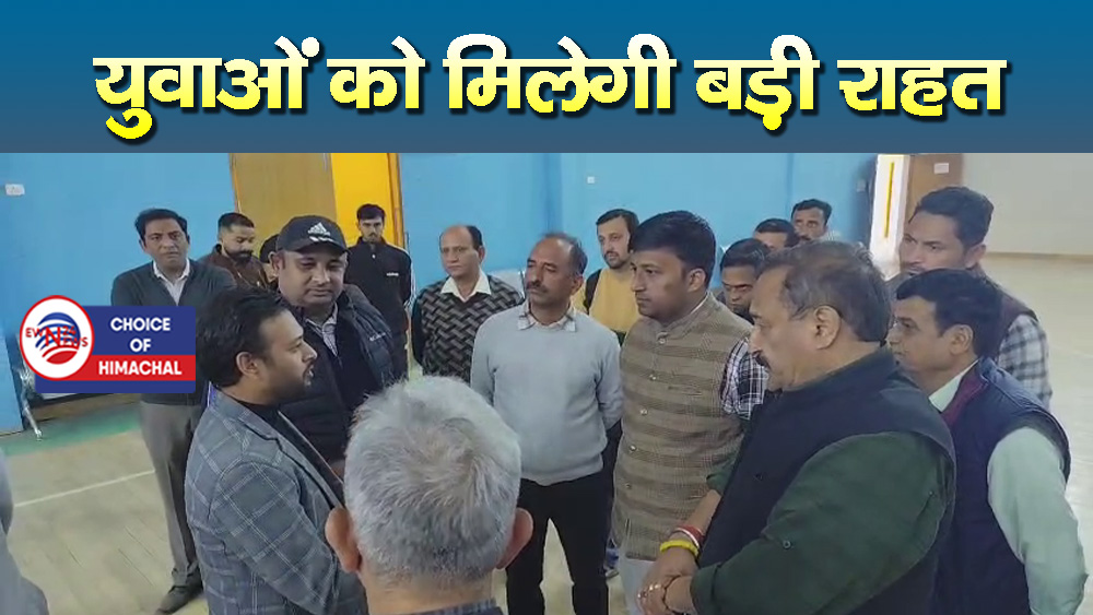 नूरपुर : सत महाजन का एक अधूरा सपना, जो जल्द होगा पूरा-निरीक्षण को पहुंचे निदेशक