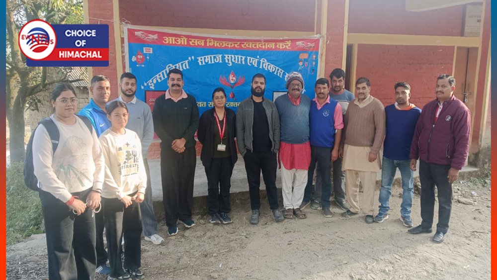 इंसानियत संस्था का 19वां रक्तदान शिविर, कूह मंझवाड़ में 17 लोगों ने दिया रक्त