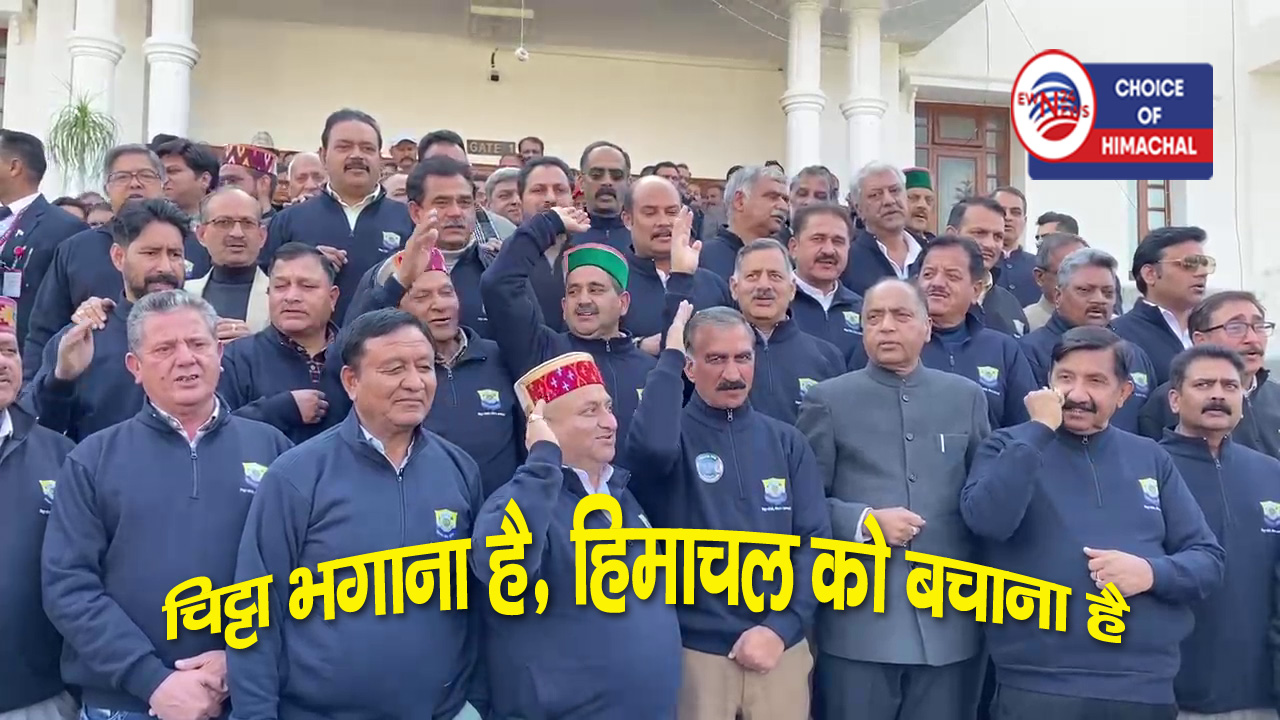 तपोवन : नशे के खिलाफ सतापक्ष और विपक्ष एकजुट, एक मंच पर दिखे-लगाए नारे