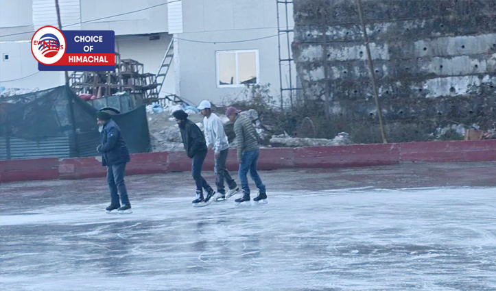 शिमला में आइस स्केटिंग का रोमांच शुरू, सुबह के सत्र में पहुंच रहे लोग और पर्यटक