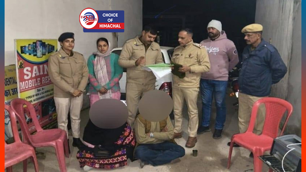 ऊना : चरस की भारी खेप के साथ निजी बस में पकड़े मंडी निवासी महिला-पुरुष