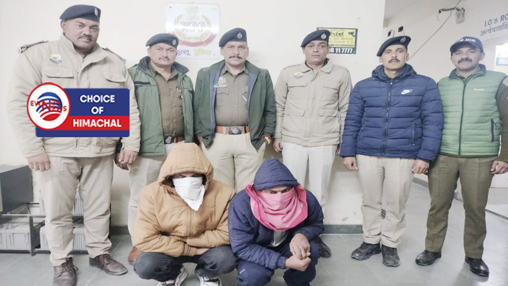 कुल्लू : दो किलो 505 ग्राम चरस के साथ दो ऑल्टो सवार गिरफ्तार