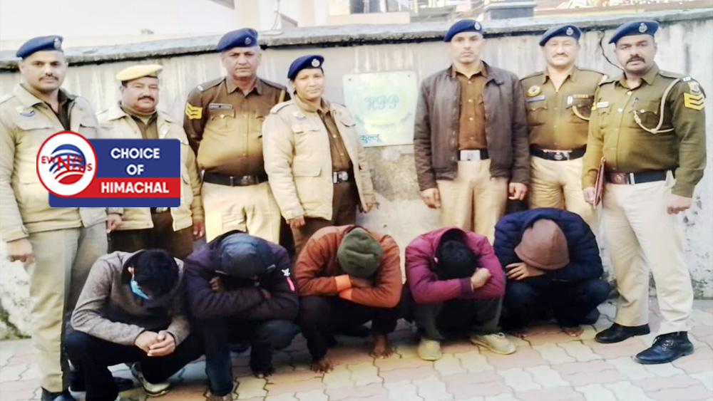 कुल्लू : कार में छिपाकर ले जा रहे थे नशे का सामान- पांच लोग गिरफ्तार