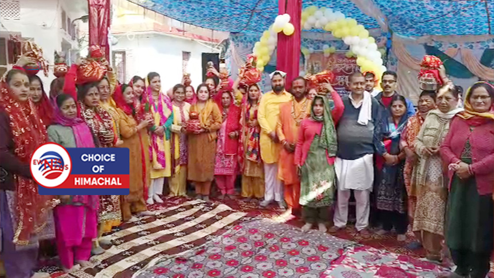 जसूर : 16 दिसंबर तक भागवत कथा का आयोजन, निकली भव्य शोभायात्रा