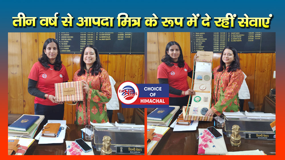 नीतिका ने बढ़ाया कांगड़ा जिला का मान : राष्ट्रीय स्तर पर की गईं सम्मानित